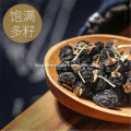 Black Goji Dried Berry